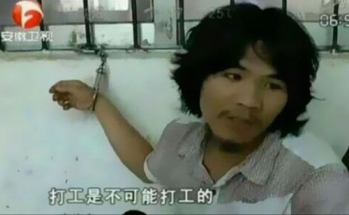 廣西竊格瓦拉